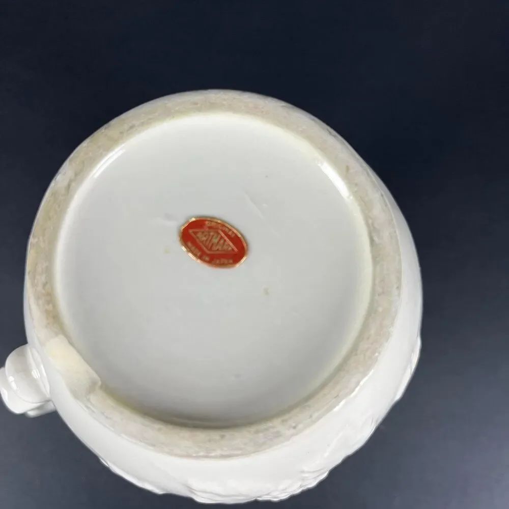1950s Artmark Japan White Ceramic Pitcher Grape Leaf Embossed FLAW READ